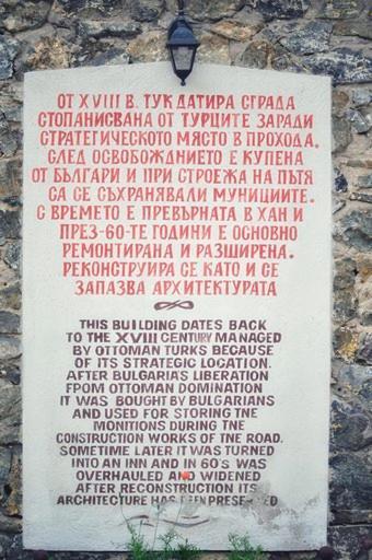 Zlatna Ribka Motel Kokolyane Exterior photo